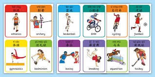 欧冠杯16强首回合｜ 拉菲尼亚“一锤定音” 巴塞 宾 至如归16场不败