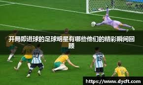 斗地主别乱抢（斗地主别瞎抢）