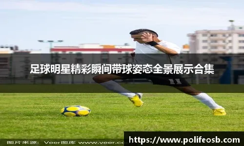 黑根斯抢断胡明轩 诺威尔送双手暴扣