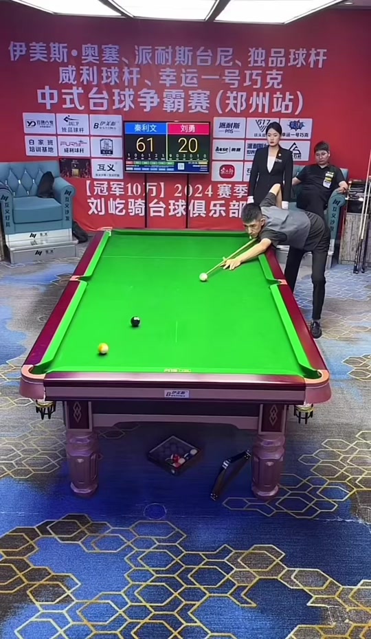 化中的独特 化中的独特