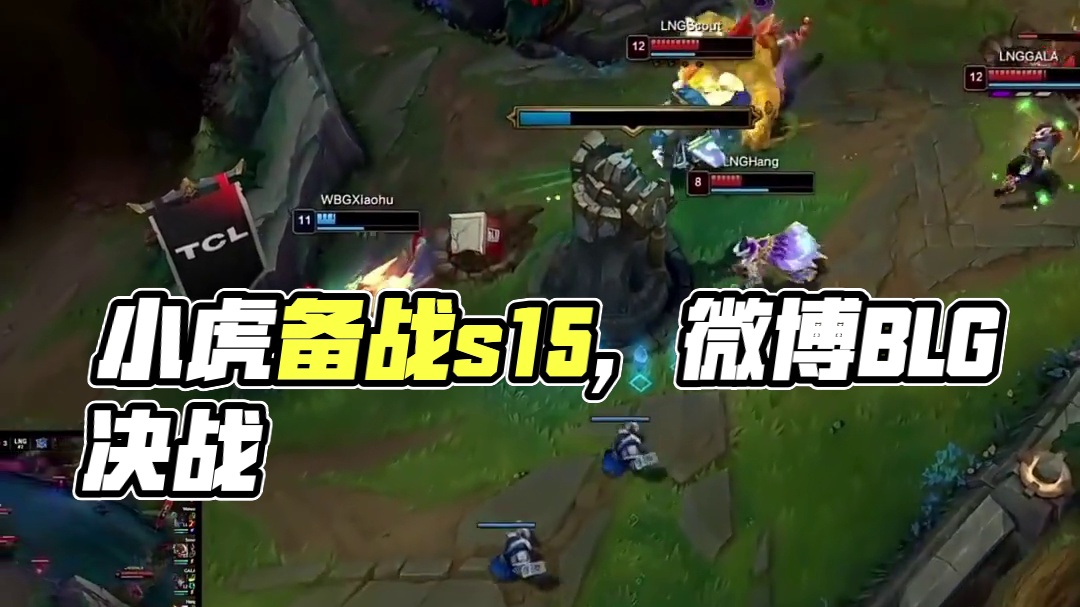 指挥与心理 指挥与心理