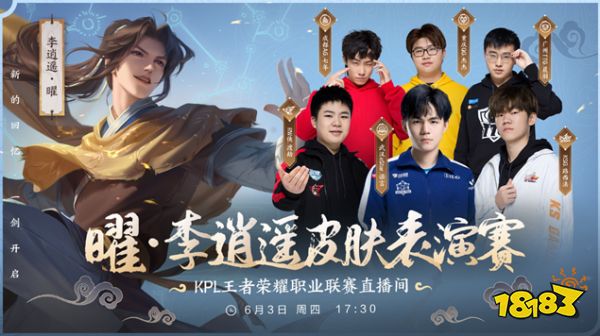 别被下注尺 别被下注尺
